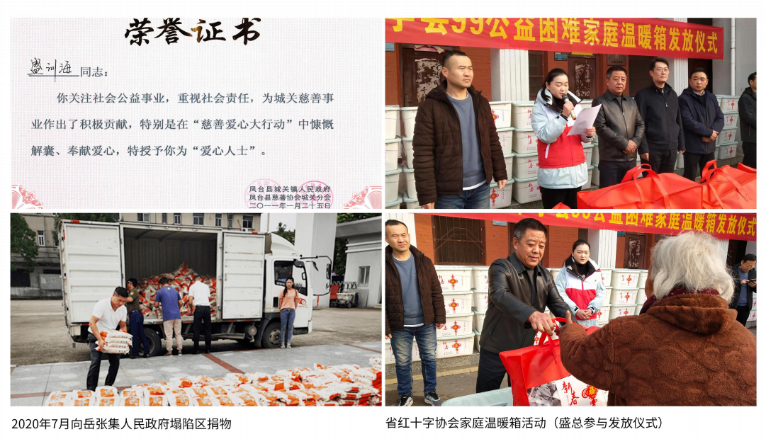 QQ截圖20230519131605.png