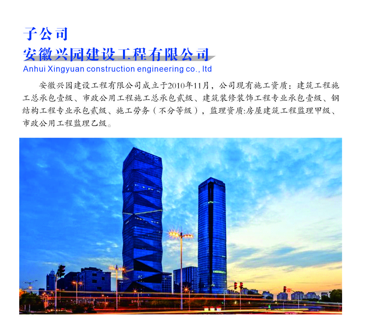 微信圖片_20240223083147.jpg